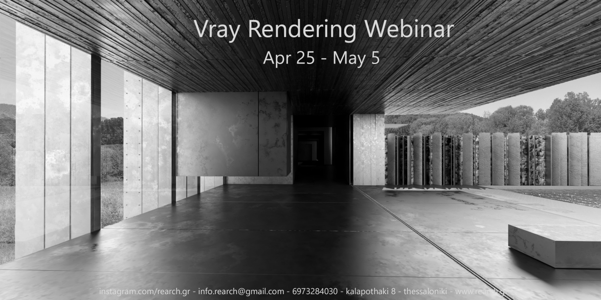 vray rendering webinar
