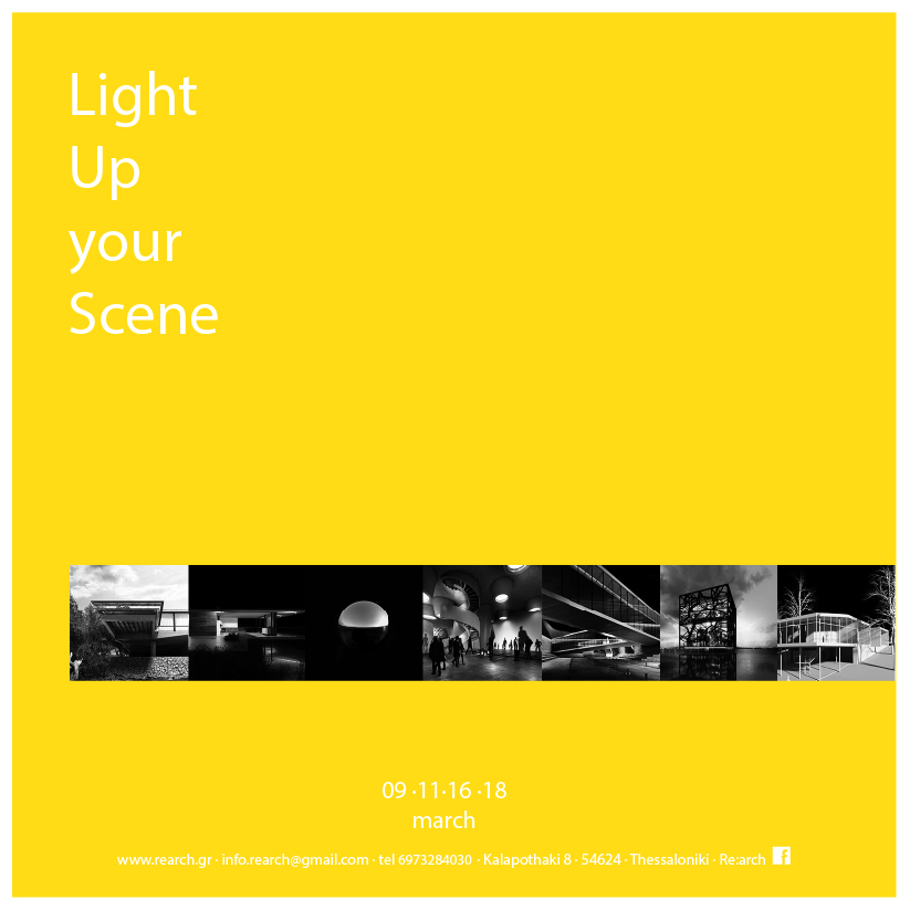 Vray - Light Up Your Scene